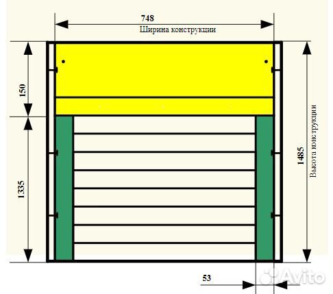 Рольставни ш:750 * в:1500мм. Новые