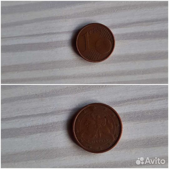 Монеты коллекционные разные