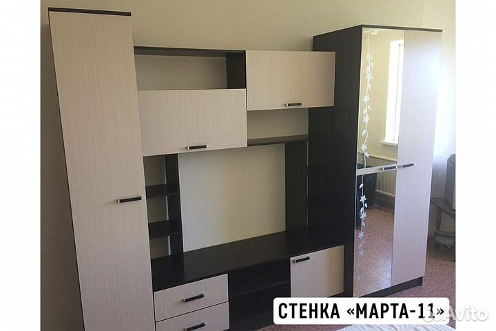 Стенка Марта-11