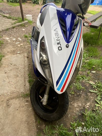 Vento corsa 150