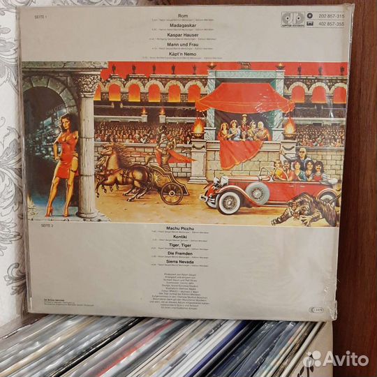 Dschinghis khan - Viva (1980, Hong Kong)