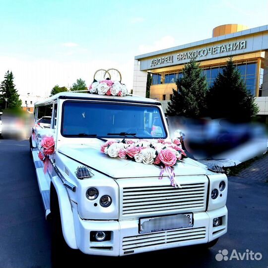 Украшения на машину