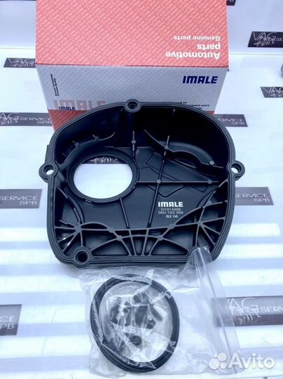 Новая крышка цепи грм VW VAG Gen2 1.8 2.0 CDA CDN