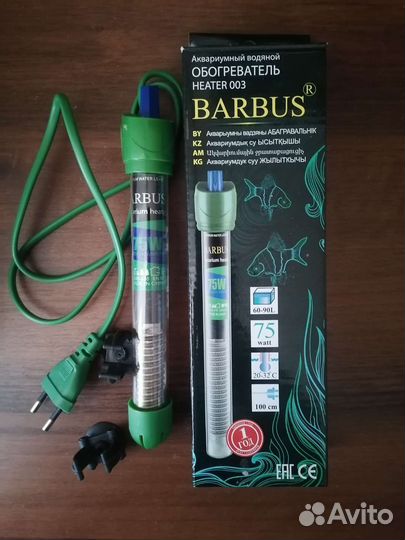 Аквариумы и все для них