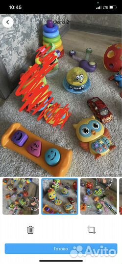 Игрушки пакетом от 0