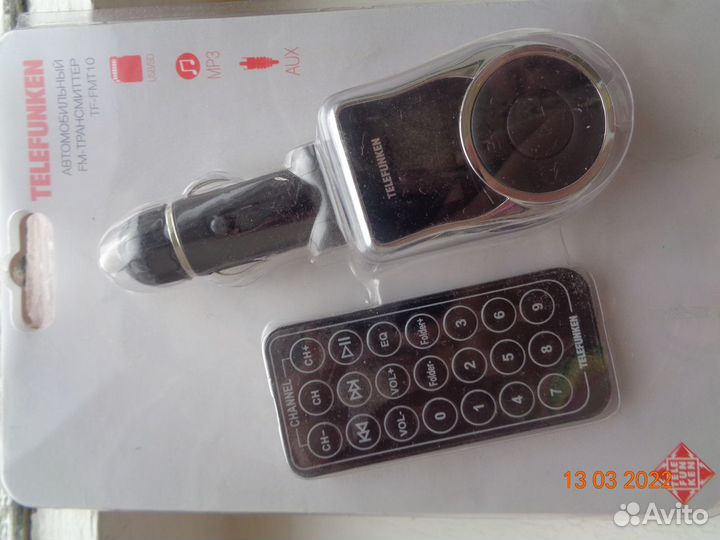 Фм трансмиттер