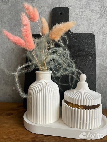 Изделия из гипса. Вазочка, шкатулка. Подарок