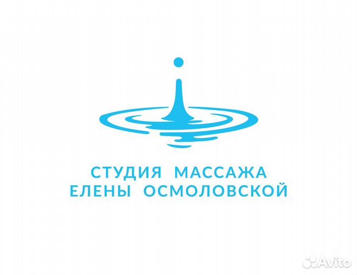 Администратор-менеджер салона красоты