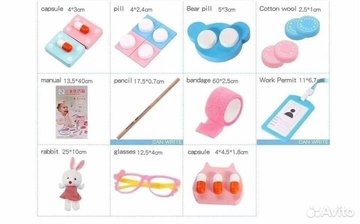 Игровой набор доктора стоматолога Играем в доктора