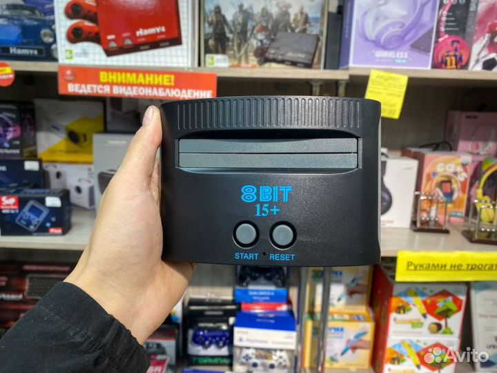 Dendy Turok 150-in-1