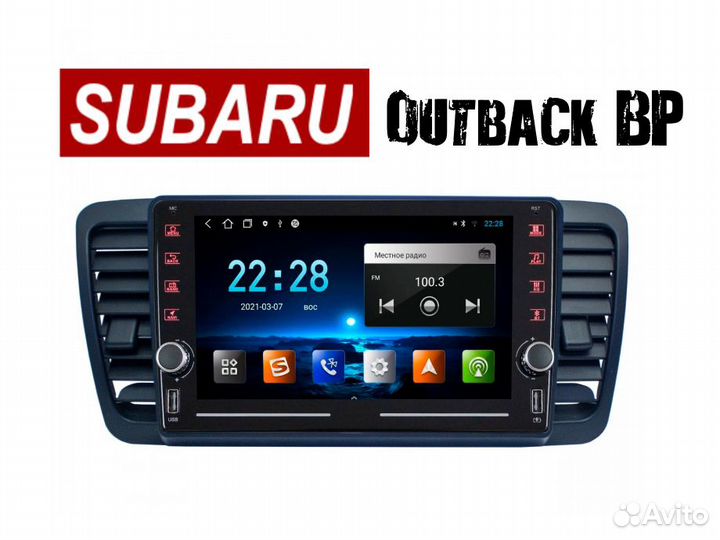 Topway ts18 Subaru Outback / Legacy LTE CarPlay 2