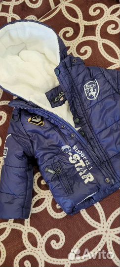 Куртка демисезонная