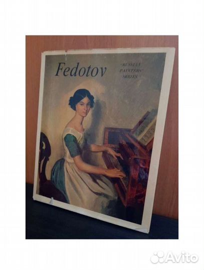 Книги о театре и балете, об искусстве