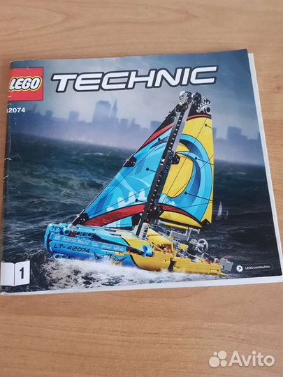 Lego technic