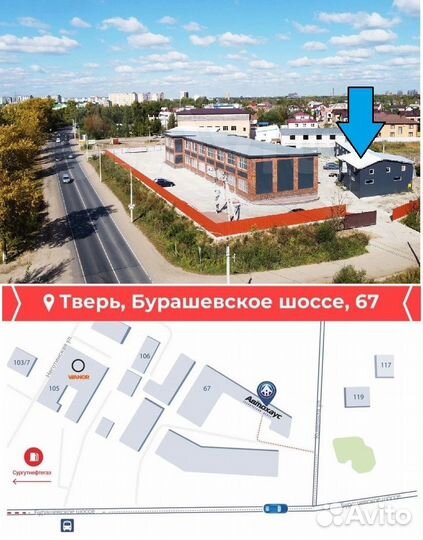 Фаркоп LADA Niva 4x4, Legend, Urban, съемный крюк