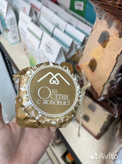 Чай листовой разнотравье