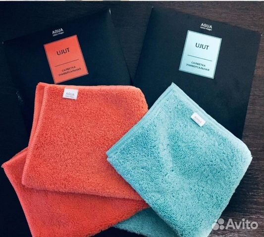 Универсальная салфетка Greenway / Гринвей