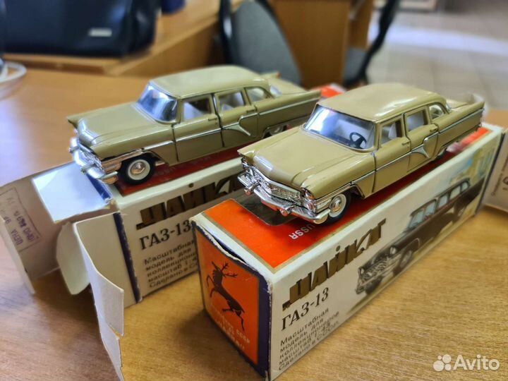 Модель СССР 1 43. Чайка Газ 13 бежевая