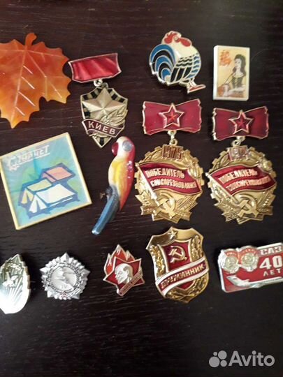 Значки СССР