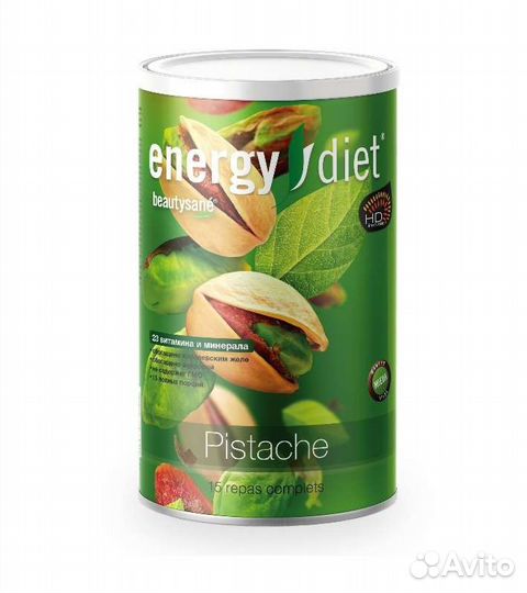 Energy diet Энерджи диет Доставка бесплатная