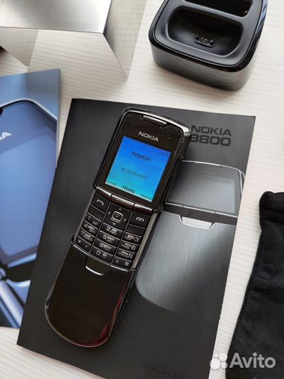 Nokia 8800