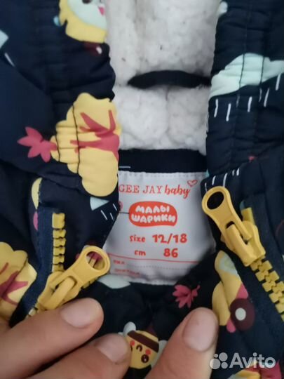 Зимний комбинезон 86р