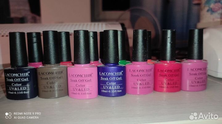 Лак для ногтей