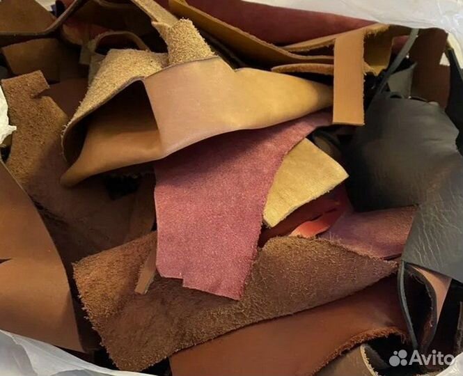 Обрезки натуральной кожи