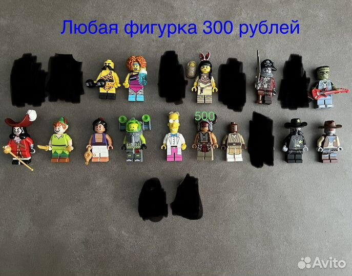 Lego фигурки