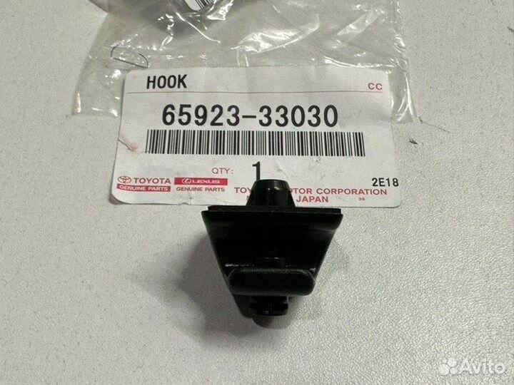 Крючок шторки Toyota Camry V50/V55 2011-2018