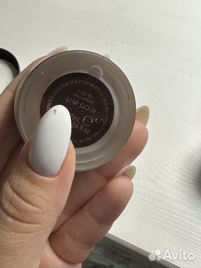Косметика оригинал Charlotte Tilbury, MAC, Kiko