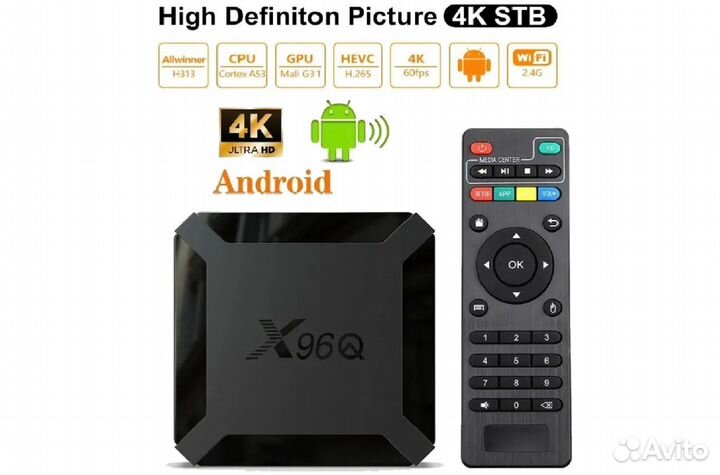 SMART TV приставка Android 4К прошитая новая