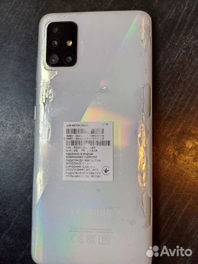 Samsung galaxy a51 64gb