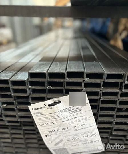 Арматура А25