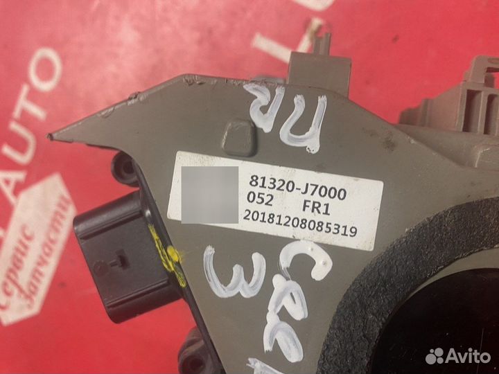 Замок двери передний правый Киа Сид 3