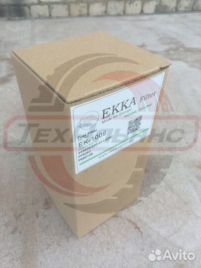 Фильтр топливный ekka EK-1009