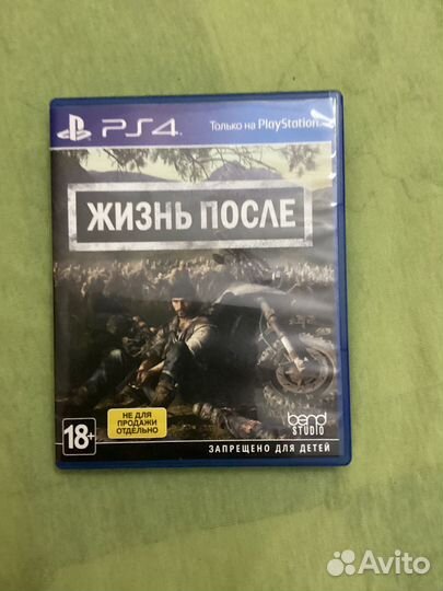 Жизнь после days gone ps4