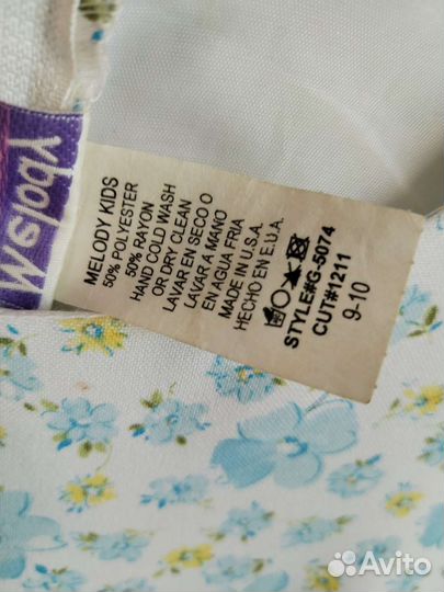 Платье детское