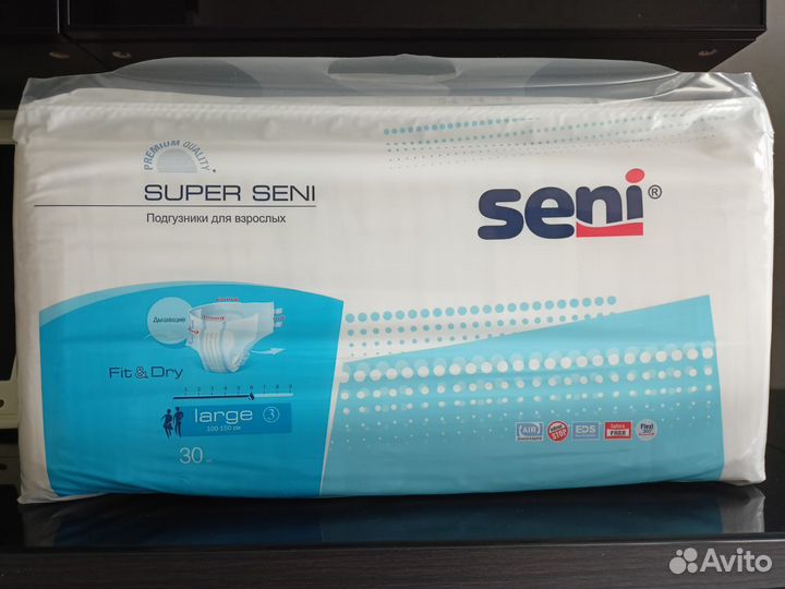 Памперсы для взрослых seni 3 large