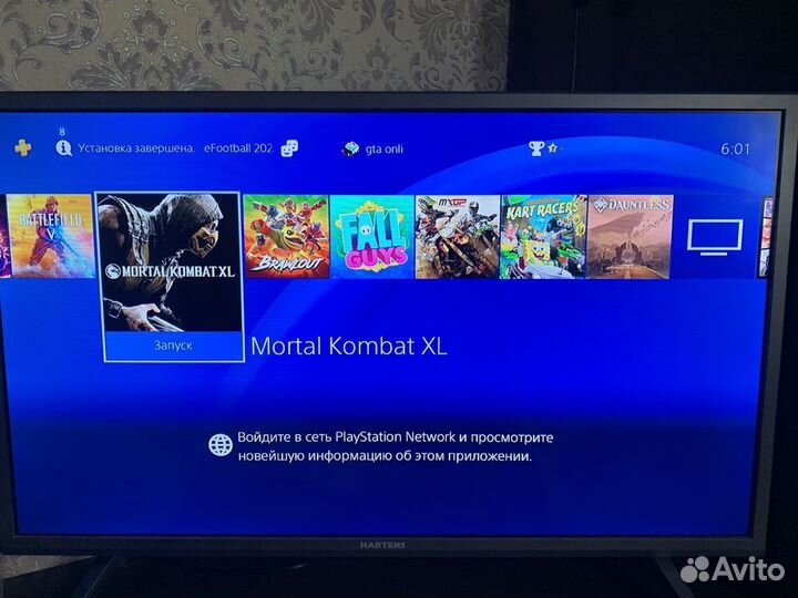 Sony playstation 4 PS4