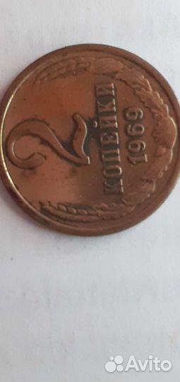 Монеты с заводским браком,монеты СССР