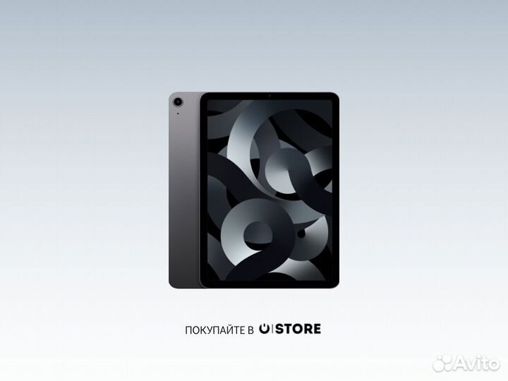 iPad Air 5 M1 256gb Wi-Fi+ Cellular Space Gray