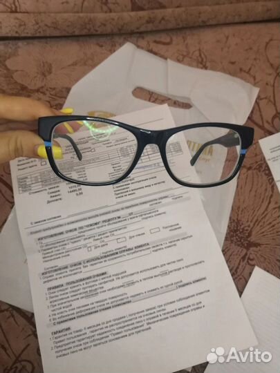 Оправа очки - 4 диоптрии