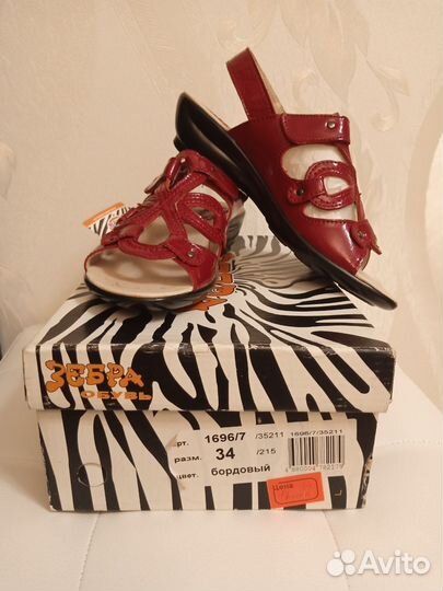 Босоножки для девочки