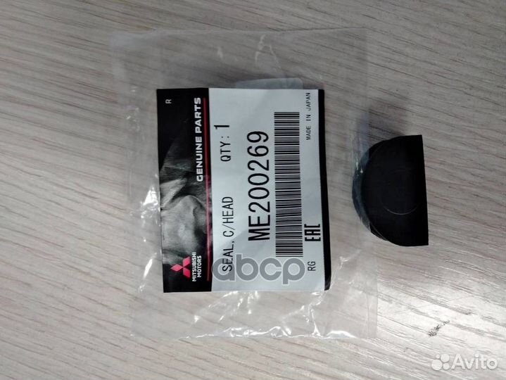 Заглушка распредвала ME200269 mitsubishi
