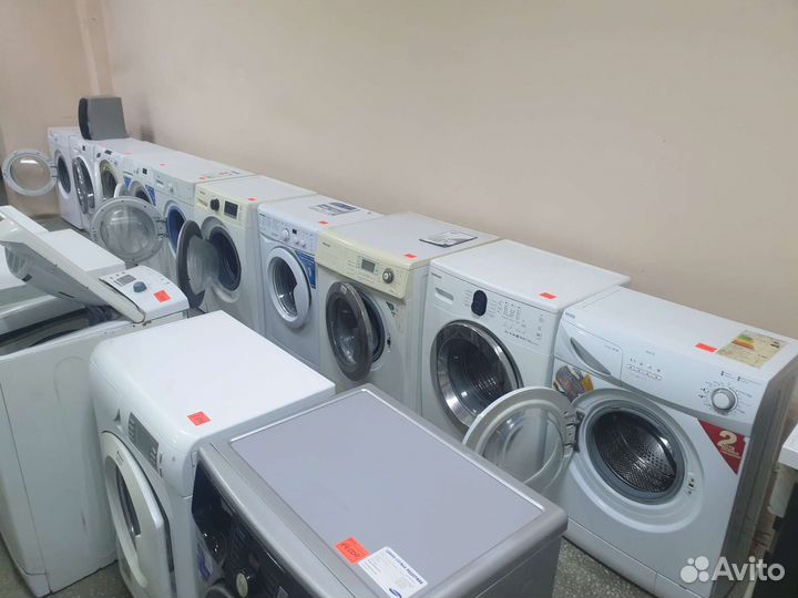 Стиральная машина на советской