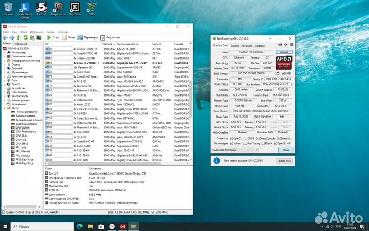 Игровой Пк на Core i7 2600k