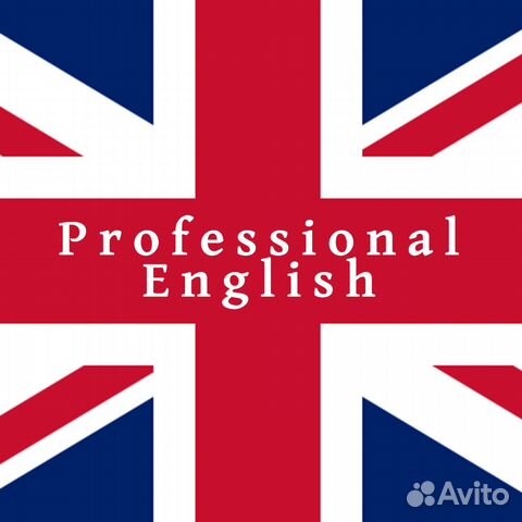 English speaking club. Разговорный клуб
