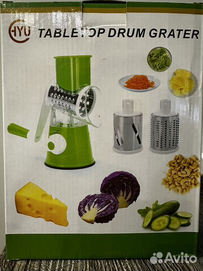 Терка для овощей