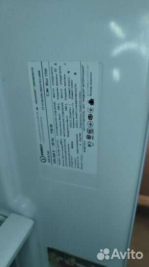 Холодильник indesit sb16740